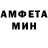 Первитин пудра Aesthetic Me