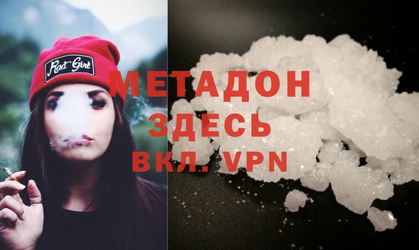 кокаин колумбия Карталы