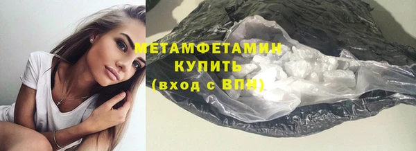 герыч Касимов