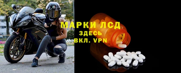 герыч Касимов