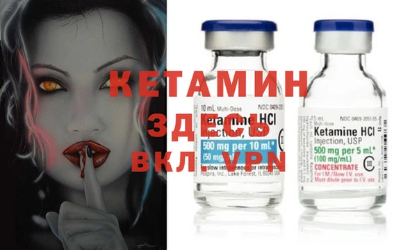 кокаин колумбия Карталы