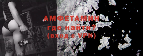 кокаин колумбия Карталы