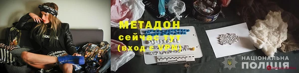 кокаин колумбия Карталы