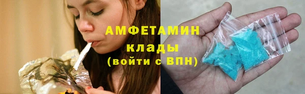кокаин колумбия Карталы