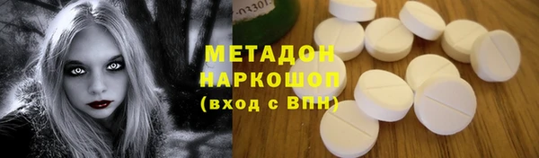 кокаин колумбия Карталы