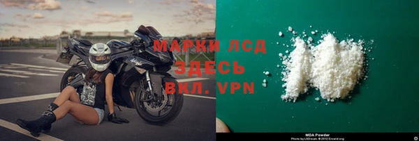 кокаин колумбия Карталы