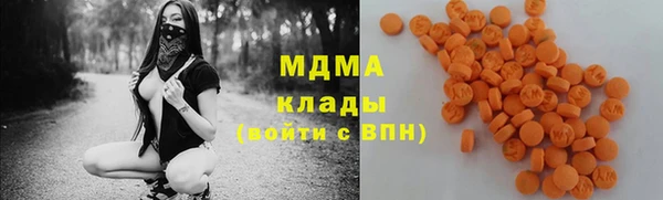 герыч Касимов
