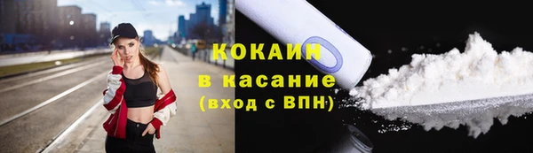 не бодяженный Каменка
