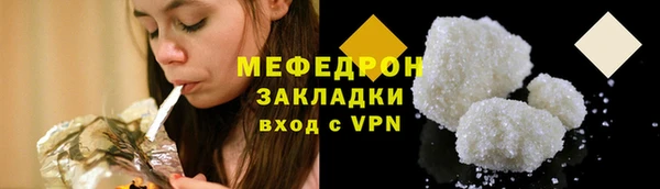 герыч Касимов