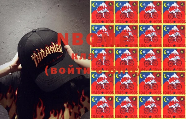 кокаин колумбия Карталы