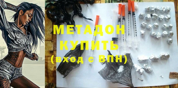 тгк Карпинск