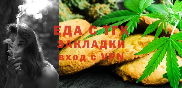 герыч Касимов
