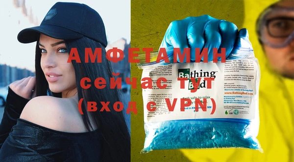 тгк Карпинск