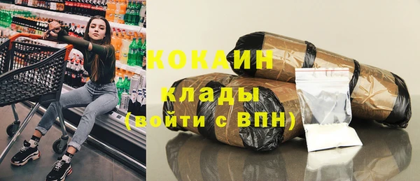 герыч Касимов