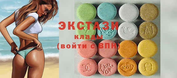 герыч Касимов
