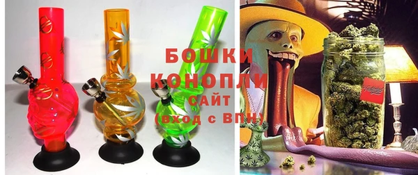 тгк Карпинск