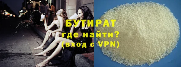 герыч Касимов