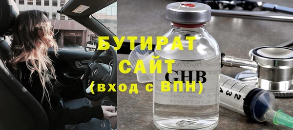кокаин колумбия Карталы