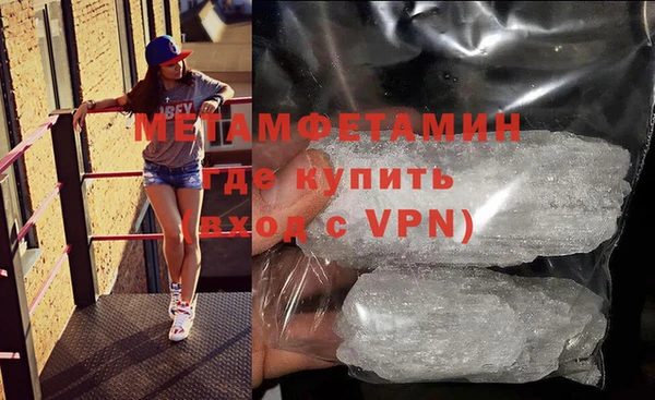 тгк Карпинск