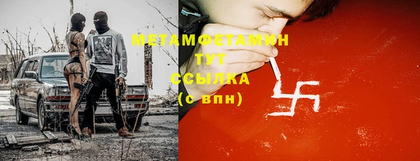 герыч Касимов