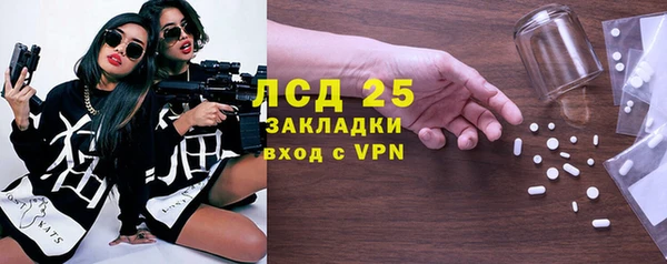 кокаин колумбия Карталы