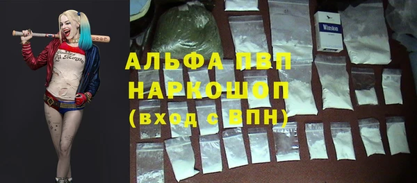 кокаин колумбия Карталы