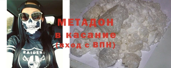 герыч Касимов