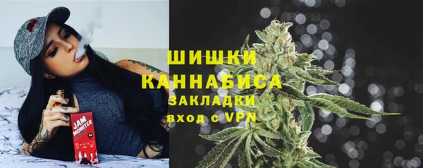 герыч Касимов