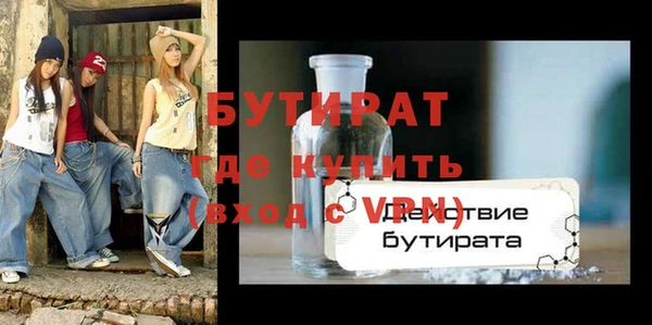 кокаин колумбия Карталы