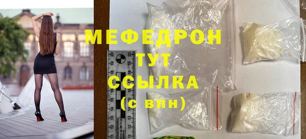 герыч Касимов