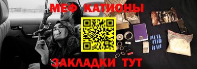 прущие грибы Пенза