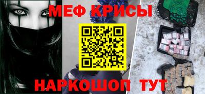 MDMA Premium VHQ Первоуральск