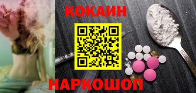MDMA Premium VHQ Первоуральск