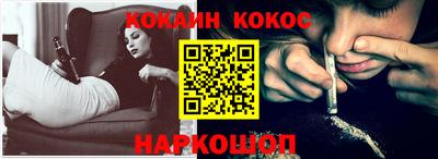 MDMA Premium VHQ Первоуральск