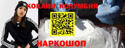 прущие грибы Пенза