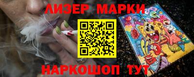 MDMA Premium VHQ Первоуральск