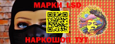 MDMA Premium VHQ Первоуральск