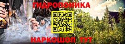 MDMA Premium VHQ Первоуральск