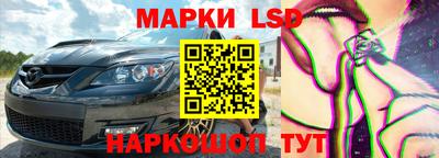 прущие грибы Пенза