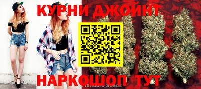 MDMA Premium VHQ Первоуральск