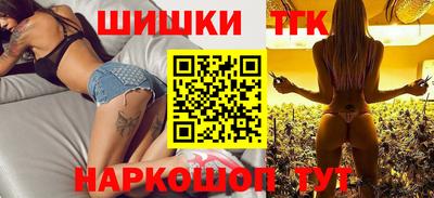 MDMA Premium VHQ Первоуральск