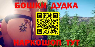 MDMA Premium VHQ Первоуральск