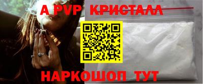 MDMA Premium VHQ Первоуральск
