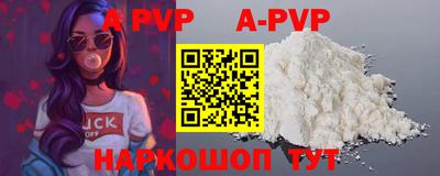 MDMA Premium VHQ Первоуральск