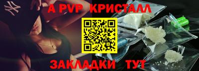 MDMA Premium VHQ Первоуральск