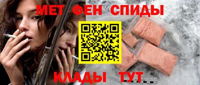 прущие грибы Пенза