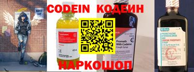 MDMA Premium VHQ Первоуральск
