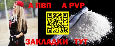 MDMA Premium VHQ Первоуральск