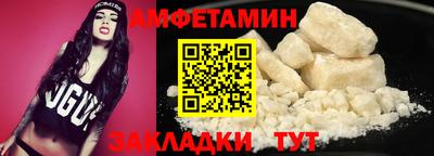 MDMA Premium VHQ Первоуральск