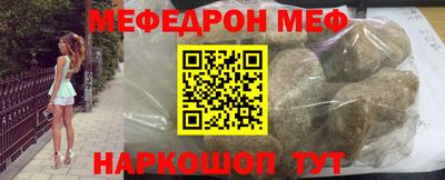 MDMA Premium VHQ Первоуральск